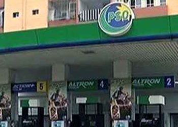 پیٹرولیم مصنوعات کی قیمتوں میں پھر بڑا اضافہ، پیٹرول 22 روپے مہنگا