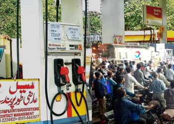 پنجاب کےمختلف شہروں میں پیٹرول کی قلت پیدا کر دی گئی