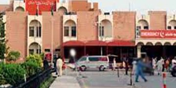 پمز سے ڈاکٹروں کی ٹیم زلزلہ متاثرین کی مدد کے لئے ترکیہ روانہ ہوگئی