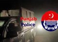 پرویز الٰہی کے گھر چھاپہ چوہدری وجاہت  کی گرفتاری کے لیے مارا ، پولیس