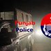 پرویز الٰہی کے گھر چھاپہ چوہدری وجاہت  کی گرفتاری کے لیے مارا ، پولیس