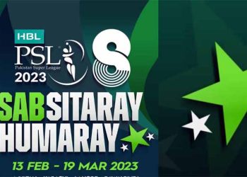 PSL8