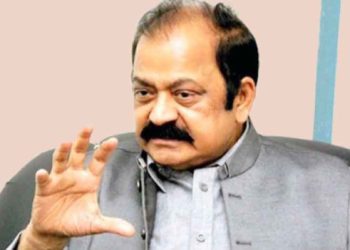 گوجرانوالہ ، انسداد دہشت گردی عدالت  نے رانا ثنااللہ کے وارنٹ گرفتاری جاری کر دیئے