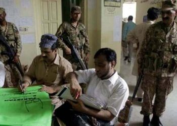 جی ایچ کیو نے الیکشن کے لیے آرمی، رینجرز اور ایف سی کی خدمات فراہم  کرنے سے معذرت کر لی