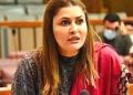 بے نطیر انکم سپورٹ پروگرام ، سہ ماہی رقم سات سے بڑھا کر نو ہزار روپے کر دی گئی