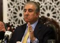 مجھےگرفتاری دینے سے عمران خان نے روک دیا ہے، شاہ محمود قریشی