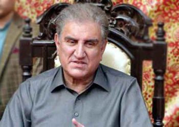 SMQ Shah Mehmood Qureshi PTI