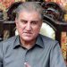 SMQ Shah Mehmood Qureshi PTI
