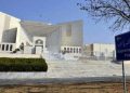 Supreme court of Pakistan