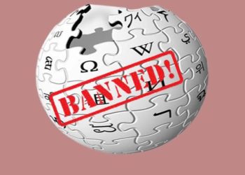 توہین آمیز مواد نہ ہٹانے پر پاکستان میں وکی پیڈیا بلاک