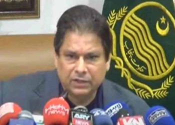 پنجاب حکومت نے لاہور میں دفعہ 144  کے تحت ریلیاں نکالنے پر پابندی عائد  کر دی