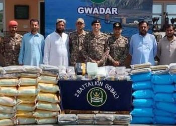 کوسٹ گارڈزکی گوادر میں  بڑی کارراوائی ،  11 کروڑ ڈالر سے زائد  کی منشیات برآمد