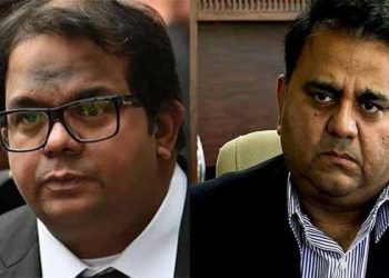 فواد چوہدری کی بھائی کے ساتھ  فون کال لیک، بندیال، چیف جسٹس لاہور اور مظاہر سے متعلق گفتگو