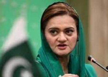 انصاف غلیلوں، کلاشنکوف سے خوفزدہ، عمران ریلیف بنڈل پیکج لے کرجا رہا ہے، مریم اورنگزیب