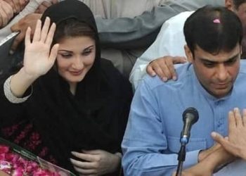 مریم نواز اور حمزہ شہباز  کی لاہور سے پنجاب اسمبلی کا الیکشن لڑنے کی تیاری