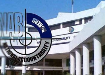 نیب نے فرح گوگی کے وارنٹ حاصل کرلئے، بزدار فیملی کی لگژری گاڑیوں کا ریکارڈ بھی طلب