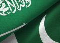 سعودی عرب نے پاکستان میں  10 کروڑ ڈالر کی سرمایہ کاری کا اعلان کر دیا