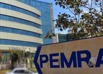 اداروں کے خلاف بہتان تراشی ، پیمرا  نے عمران خان کی تقاریر نشر کرنے پر پابندی عائد کردی