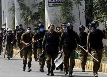 محکمہ داخلہ  نے لاہور میں دفعہ 144  کے تحت جلسے، جلوسوں پر پر پابندی  لگا دی