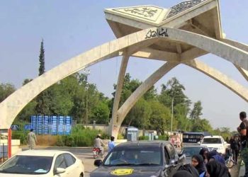 قائداعظم یونیورسٹی تصادم ، 60 طلبا  کے خلاف ایف آئی آر درج