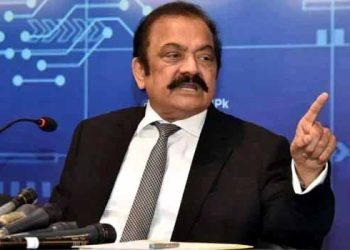 رانا ثناء اللہ کے خلاف توہین عدالت کی درخواست ناقابل سماعت قرار