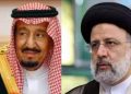 سعودی فرمانروا شاہ سلمان کی ایرانی صدر ابراہیم رئیسی کو دورے کی دعوت