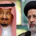 سعودی فرمانروا شاہ سلمان کی ایرانی صدر ابراہیم رئیسی کو دورے کی دعوت