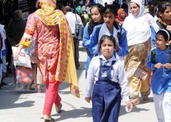 غیر یقینی حالات،  لاہور انتظامیہ کا زمان پارک  کے قریبی علاقوں میں تعلیمی ادار ےبند رکھنے کااعلان