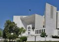 سپریم کورٹ، عمران خان کی درخواست پر نیب ترامیم کیخلاف  سماعت آج
