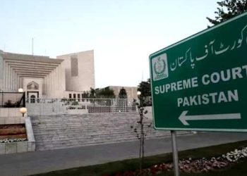 judges letter, SC bench