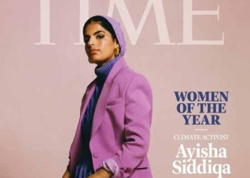 پاکستان کی 24 سالہ عائشہ صدیقہ  ٹائم میگزین کی” وومن آف دا ایئر” قرار