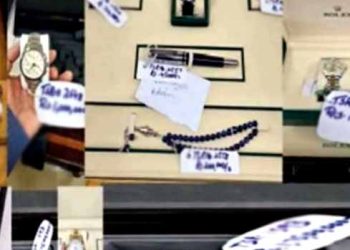 توشہ خانہ پالیسی 2023  نافذ، اعلٰی  شخصیات  کے قیمتی گاڑیاں، گھڑیاں،  قیمتی تحائف حاصل کرنے پر پابندی