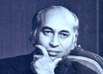 ذوالفقار علی بھٹو کی 44 ویں برسی
