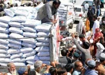 لاہور، اسلام آباد  سمیت کئی شہروں میں سستے آٹے کی فروخت بند