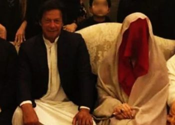 Imran Khan Bushra Bibi
