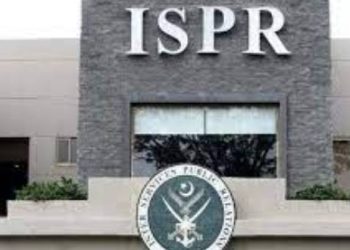 ispr