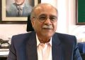 پی سی بی ایشیا کپ کی میزبانی سے پیچھے نہیں ہٹے گا، نجم سیٹھی