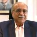 پی سی بی ایشیا کپ کی میزبانی سے پیچھے نہیں ہٹے گا، نجم سیٹھی