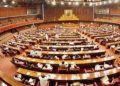 پارلیمنٹ کے مشترکہ اجلاس میں سپریم کورٹ اصلاحات بل کثرت رائے سے منظور
