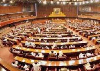 پارلیمنٹ کے مشترکہ اجلاس میں سپریم کورٹ اصلاحات بل کثرت رائے سے منظور