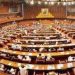 پارلیمنٹ کے مشترکہ اجلاس میں سپریم کورٹ اصلاحات بل کثرت رائے سے منظور