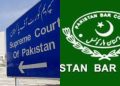 پاکستان بار کونسل عدالتی اصلاحات بل پر حکم امتناع  کے خلاف کل  یوم سیاہ منائے گی