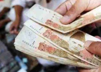 حکومت کا سرکاری ملازمین کی تنخواہیں عید سے پہلے ادا کر نے کا فیصلہ