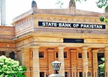 اسٹیٹ بینک  نے شرح سود  ایک فیصد بڑھا کر21 فی صد کر دی