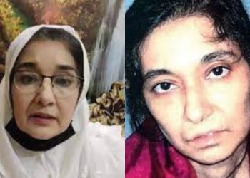 عافیہ صدیقی سے  بہن  فوزیہ کی امریکی جیل میں ملاقات، والدہ کی وفات سے لاعلم