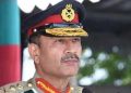 army chief pakistan