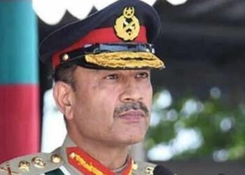 army chief pakistan