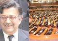 قومی اسمبلی، چیف جسٹس   کے خلاف ریفرنس لانے کی تحریک منظور