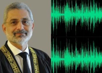 آڈیو لیکس،جسٹس فائز کمیشن نے چار شخصیات کو طلب کر لیا
