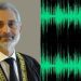 آڈیو لیکس،جسٹس فائز کمیشن نے چار شخصیات کو طلب کر لیا